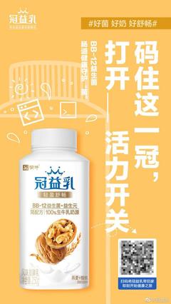 服務主題活動創(chuàng)意(九月創(chuàng)意營銷攻略來襲,快來找到屬于你的營銷熱點吧)