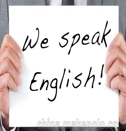 翻譯公司解析翻譯服務(wù)當(dāng)中記憶的重要性