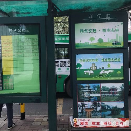 新科文翻譯服務(wù)有限公司圖片-北京翻譯服務(wù)網(wǎng)