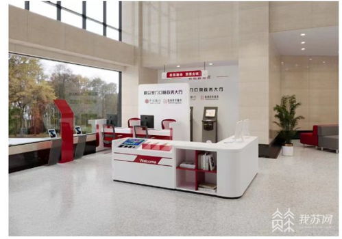 數智賦能,群眾辦事 一點就行 鹽城在全省率先推出政務服務數字地圖