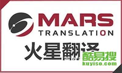 【豐臺(tái)鋼結(jié)構(gòu)二層搭建怎么樣】-北京酷易搜