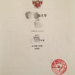 未名翻譯地址,電話,營業(yè)時間 大眾點評