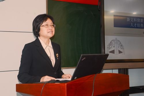 北京交通大學(xué)語(yǔ)言與傳播學(xué)院