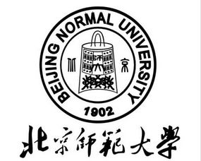 2011 2016北京師范大學(xué)翻譯碩士真題 英語翻譯基礎(chǔ)真題及答案 chinagaofanteam