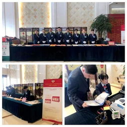 京郵早安 兩會特別版 20190318