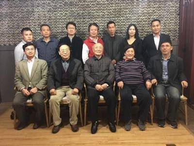 屠岸吳思敬為中國(guó)詩(shī)歌春晚題詞 屈金星柳忠秧祝福