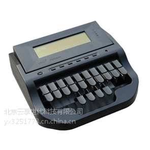 錄音轉寫服務音頻轉寫會議錄音轉文字音頻翻譯成文字服務