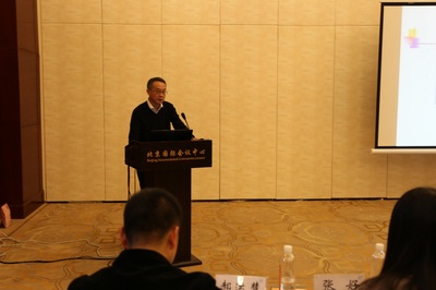 北京交通大學語言與傳播學院