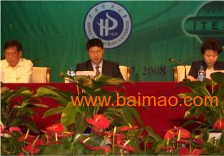 北京專業(yè)翻譯公司哪家好 陽(yáng)光創(chuàng)譯專業(yè)地質(zhì)礦業(yè)翻譯,北京專業(yè)翻譯公司哪家好 陽(yáng)光創(chuàng)譯專業(yè)地質(zhì)礦業(yè)翻譯生產(chǎn)廠家,北京專業(yè)翻譯公司哪家好 陽(yáng)光創(chuàng)譯專業(yè)地質(zhì)礦業(yè)翻譯價(jià)格