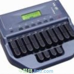 錄音整理(速記) 北京翻譯/編輯 今題網