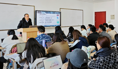 人文學(xué)院邀請對外經(jīng)濟貿(mào)易大學(xué)崔啟亮教授做翻譯技術(shù)專題講座