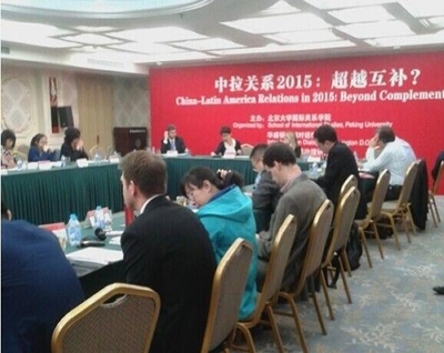 北京專業(yè)翻譯 同傳設(shè)備 翻譯收費標(biāo)準(zhǔn)_北京翻譯服務(wù)_北京列表網(wǎng)