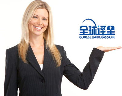 豐臺翻譯公司 北京權威翻譯公司 【官方認證機構】-