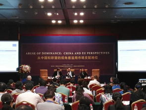 北京同聲翻譯與同傳設備租賃一站式服務 專業高效，手拉手保障您的國際交流